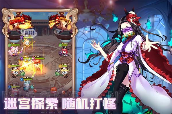 十月鹰飞奇幻冒险记