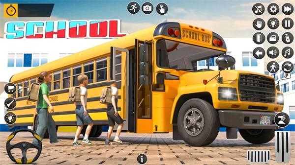 校车模拟器城市巴士