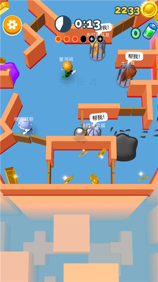 躲猫猫大作战新手指南