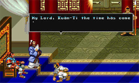 经典三国志街机