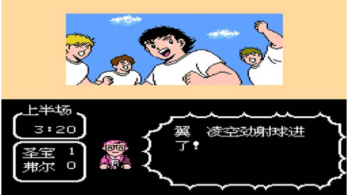 天使之翼2中文版