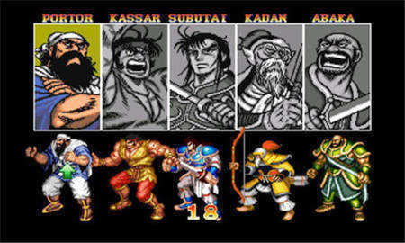 经典三国志街机