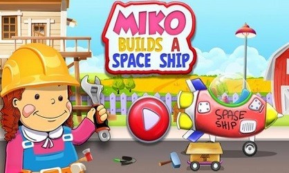 米科建造宇宙飞船