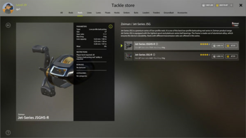 俄罗斯钓鱼4手机版鱼线轮、鱼钩、鱼线的选择