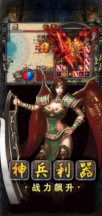 酷创小极品传奇