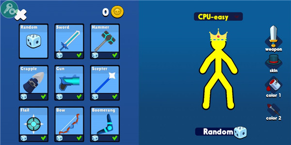 火柴人至高对决游戏攻略