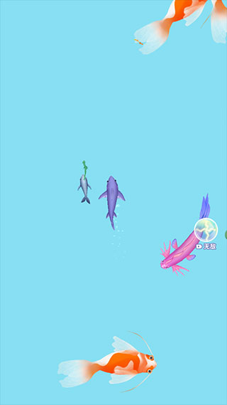 合成神龙2免广告版攻略