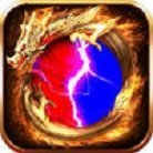 火龙单职业二合一