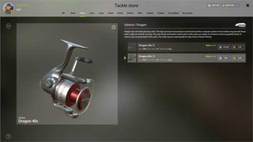 俄罗斯钓鱼4手机版鱼线轮、鱼钩、鱼线的选择