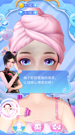 叶罗丽彩妆公主怎么玩?