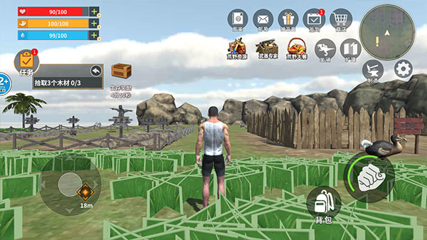 憨胖同款恐龙岛大猎杀新手攻略