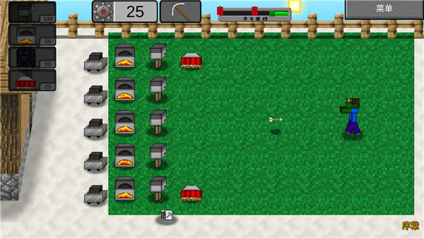 我的世界植物大战僵尸