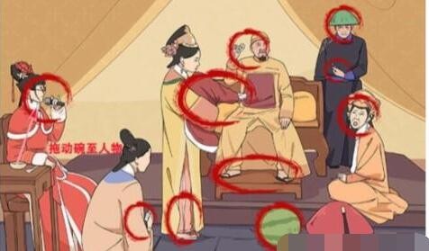 玩梗高手免广告版攻略