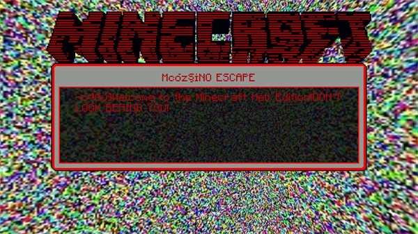 我的世界恐怖版