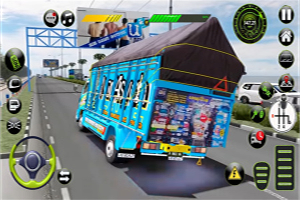 卡车奥伦东爪哇