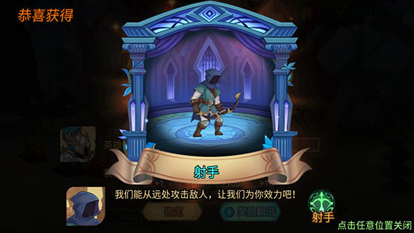 火柴人战争3内测版玩法介绍