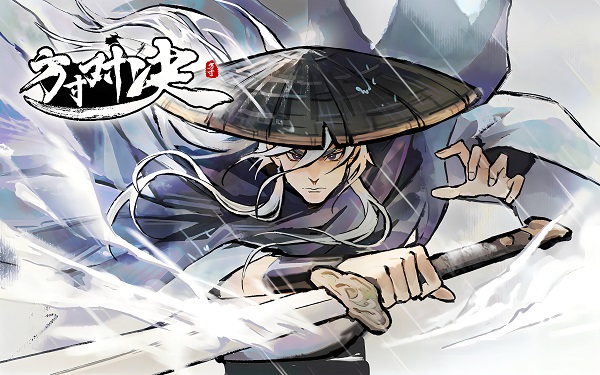 方寸对决礼包码有哪些 方寸对决2024最新礼包码大全