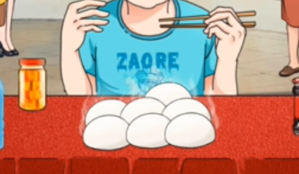 动动大脑瓜炫饭达人通关教程