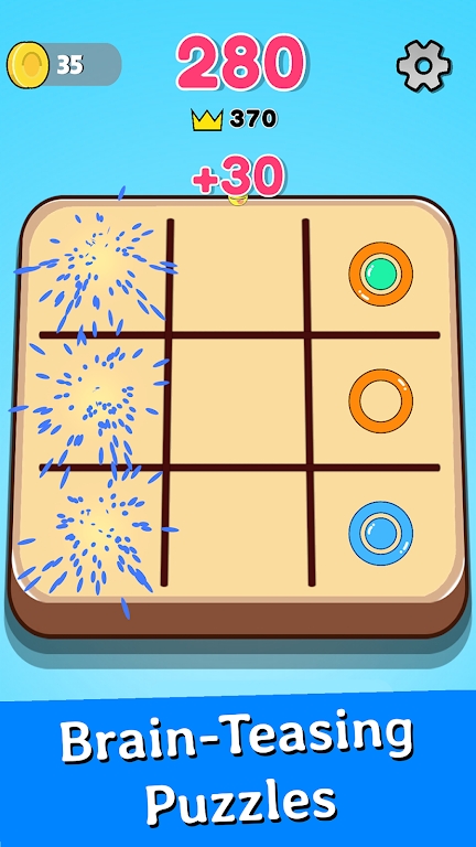 彩色冲突圆环战术