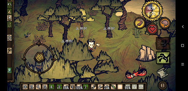 饥荒海滩地图介绍