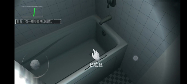 无尽噩梦内置菜单版通关攻略介绍