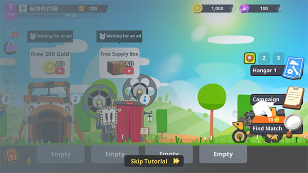 超级战车大作战最新版战车攻略