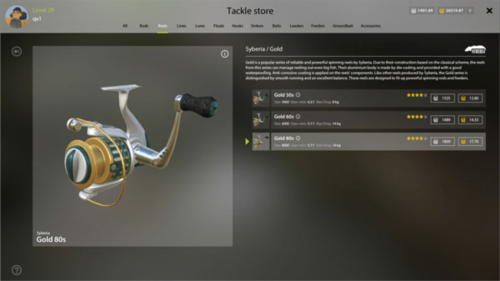 俄罗斯钓鱼4手机版鱼线轮、鱼钩、鱼线的选择