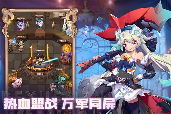 十月鹰飞奇幻冒险记