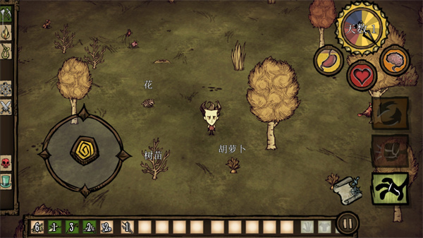 饥荒巨人国新手攻略