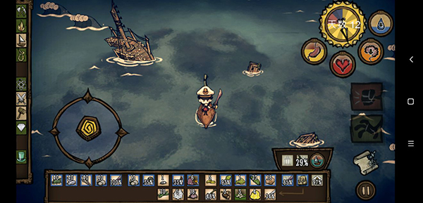 饥荒海滩地图介绍