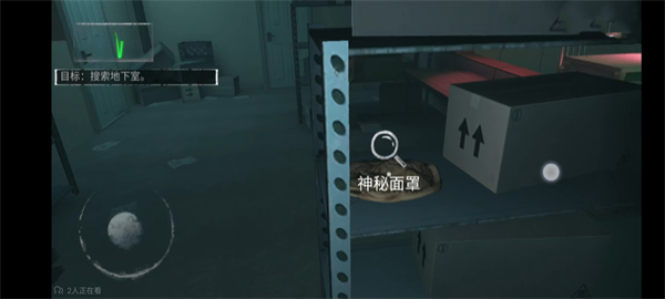 无尽噩梦内置菜单版通关攻略介绍