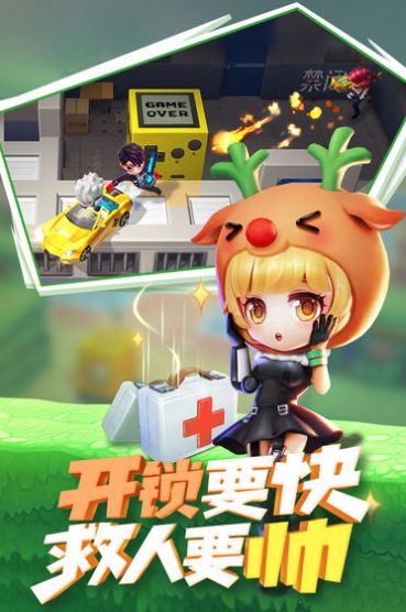 神明游戏模拟器2