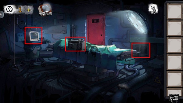 密室逃脱绝境系列9无人医院游戏攻略