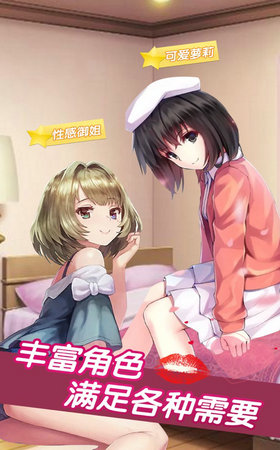 咸鱼少女翻个身完结版