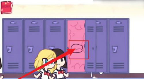 Lovecraft Locker游戏玩法