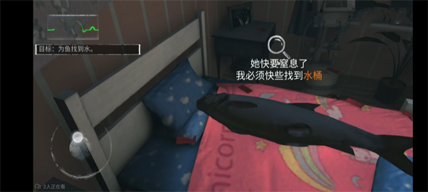 无尽噩梦内置菜单版通关攻略介绍