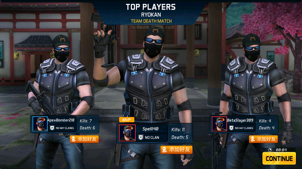 面具之枪2024最新版游戏攻略