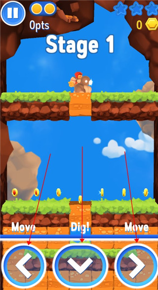 星光大冒险游戏攻略