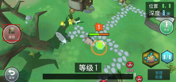 动物融合模拟器怎么制作工具？