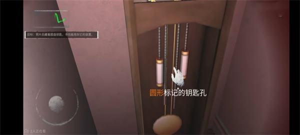 无尽噩梦内置菜单版通关攻略介绍