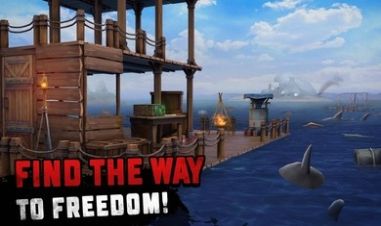 海洋游猎生存内置菜单