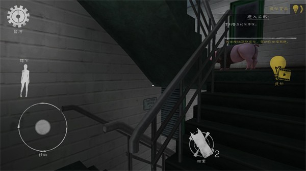 鬼屠夫2内置菜单