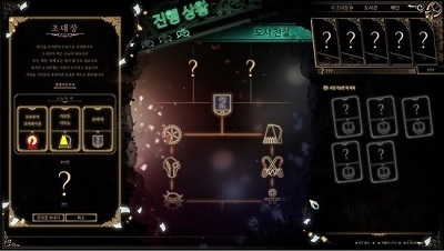 废墟图书馆汉化版