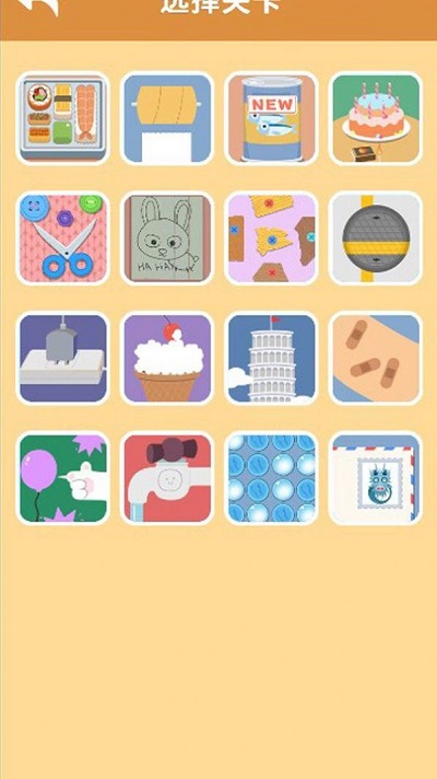 操作秀翻天最新版