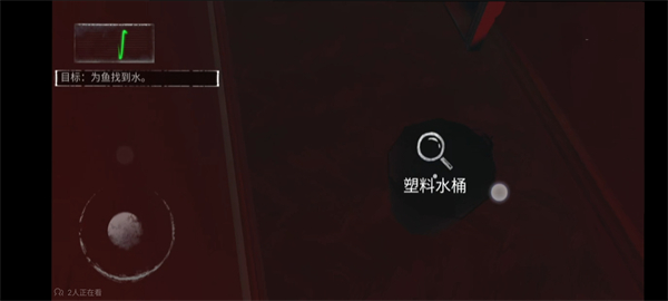 无尽噩梦内置菜单版通关攻略介绍