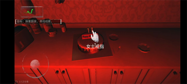 无尽噩梦内置菜单版通关攻略介绍