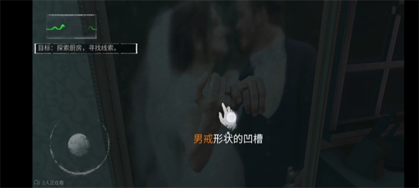 无尽噩梦内置菜单版通关攻略介绍