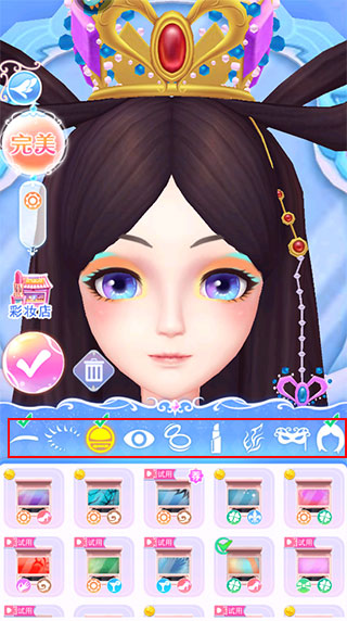 叶罗丽彩妆公主怎么玩？