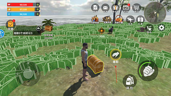 憨胖同款恐龙岛大猎杀新手攻略