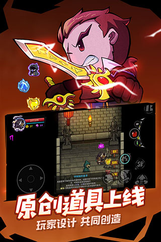 失落城堡最新版